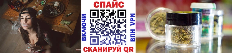 БУТИРАТ бутандиол  как найти наркотики  это формула  Злынка 