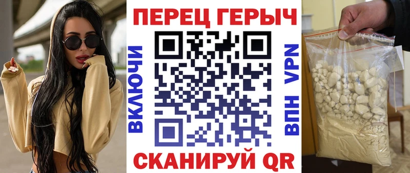 Героин Афган как найти закладки Злынка
