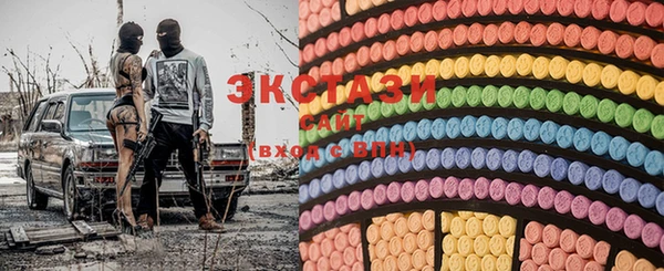 кокаин колумбия Бугульма