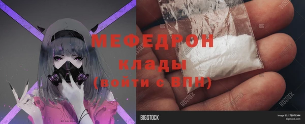 твердый Володарск