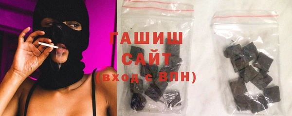 ПСИЛОЦИБИНОВЫЕ ГРИБЫ Богданович