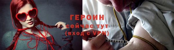 кокаин колумбия Бугульма