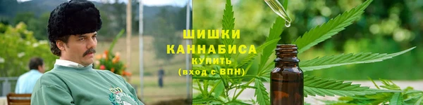 2c-b Волосово