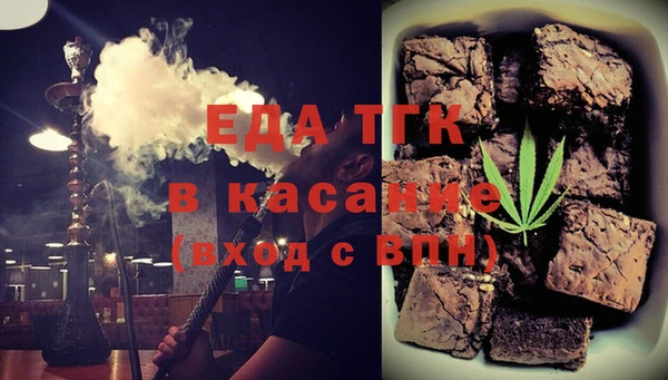твердый Володарск