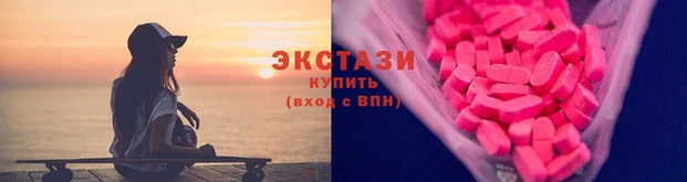 мдпв Бородино