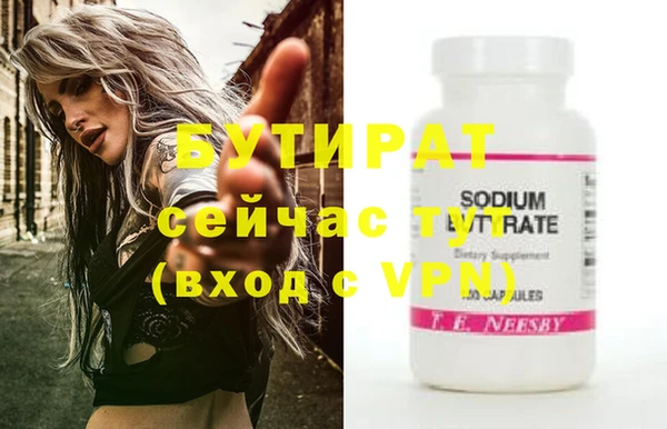 кокаин колумбия Бугульма