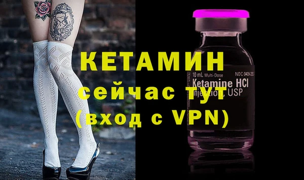 кокаин колумбия Бугульма