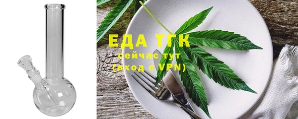 кокаин колумбия Бугульма