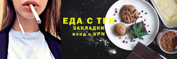 твердый Володарск