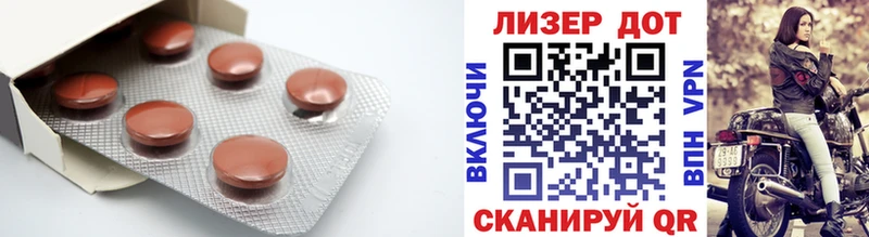 ЛСД экстази ecstasy  Злынка 